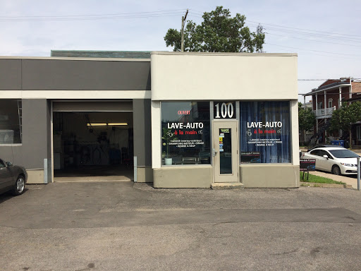 Lave-auto à La Main F. Lavoie, 100 3e Ave, Québec City, QC G1L 2V5, Canada, 