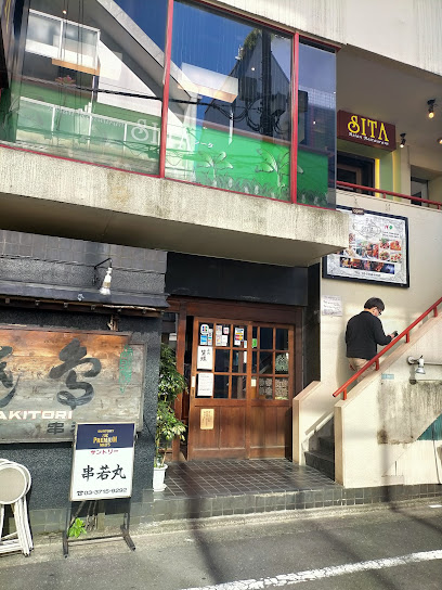 Asian Dining & Bar SITA 中目黒店