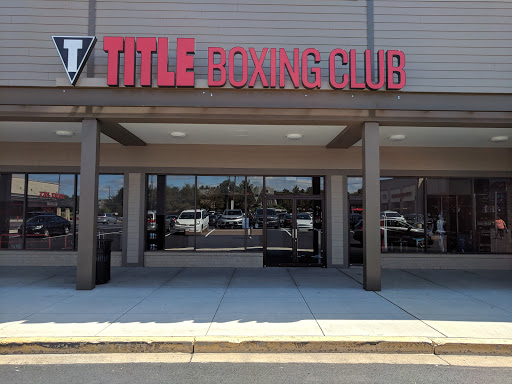 Boxing Gym «TITLE Boxing Club Rockville», reviews and photos, 10028 Darnestown Rd, Rockville, MD 20850, USA