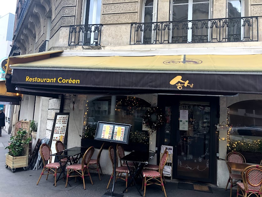 Restaurant Songsan 75015 Paris