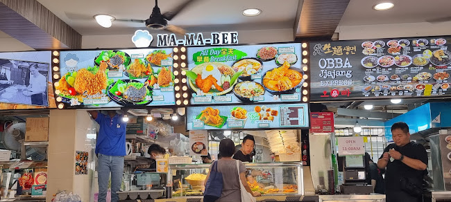 Ma-Ma-Bee - Other