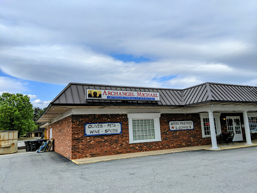 Grocery Store «Greek Village Market», reviews and photos, 3255 Healy Dr, Winston-Salem, NC 27103, USA