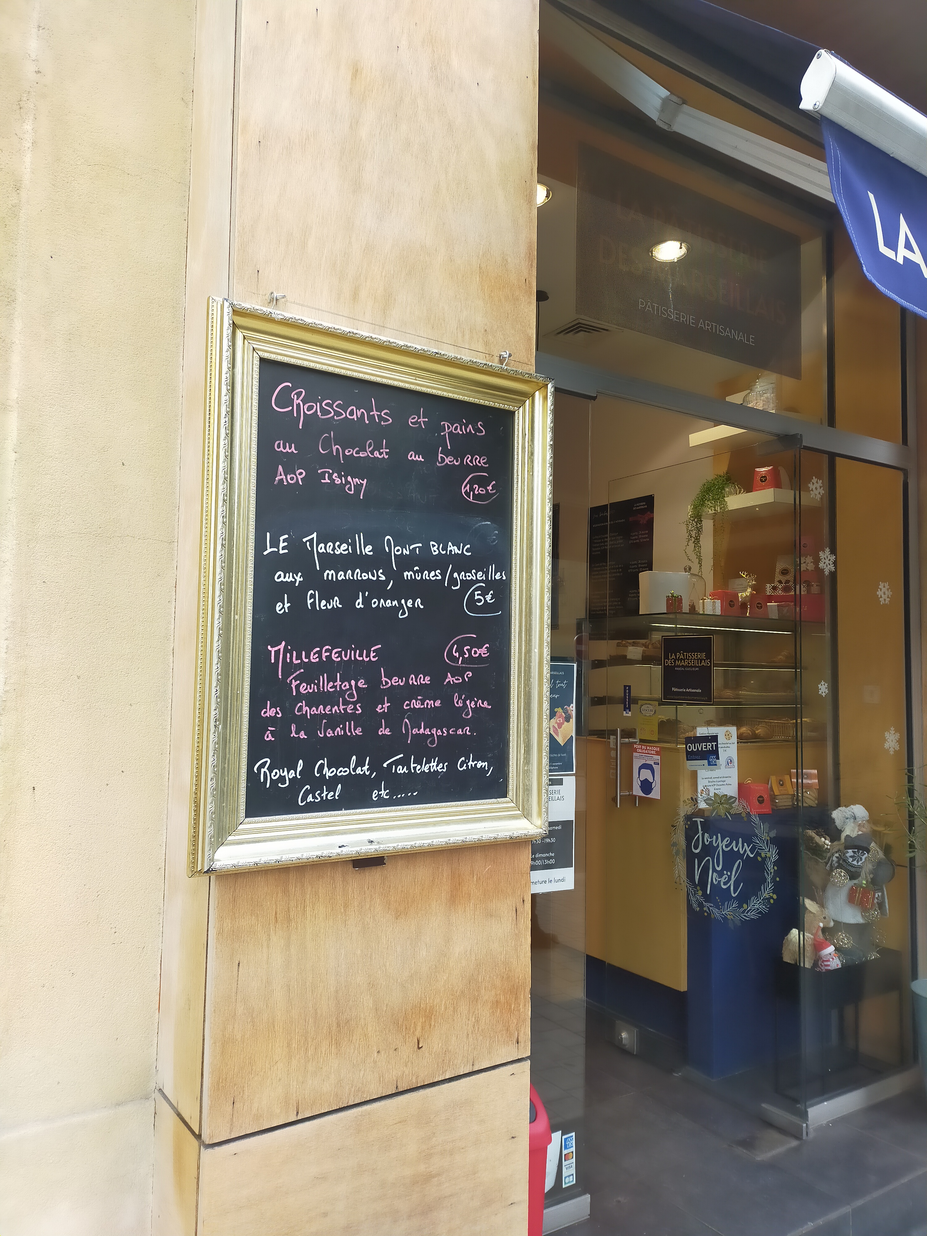 Photo n° 1 de l'avis de Celine.a fait le 11/12/2021 à 21:41