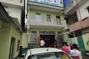 Manju Meera Hospital image