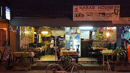 Kabab House Restaurant