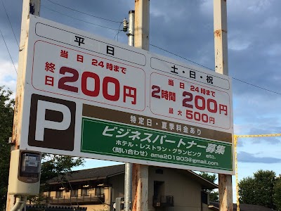 天橋立駐車場