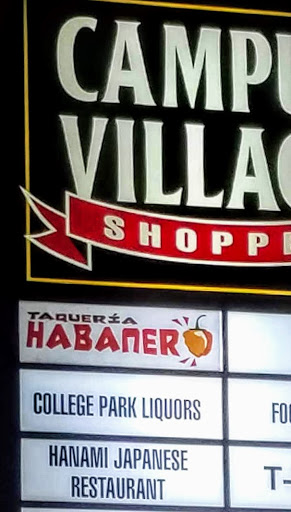 Liquor Store «College Park Liquors», reviews and photos, 8147 Baltimore Ave, College Park, MD 20740, USA