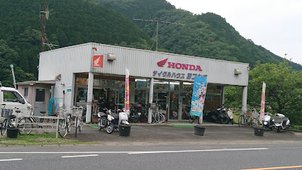 サイクルハウスヨコヤマ（HONDA）