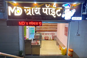 MD CHAI POINT image