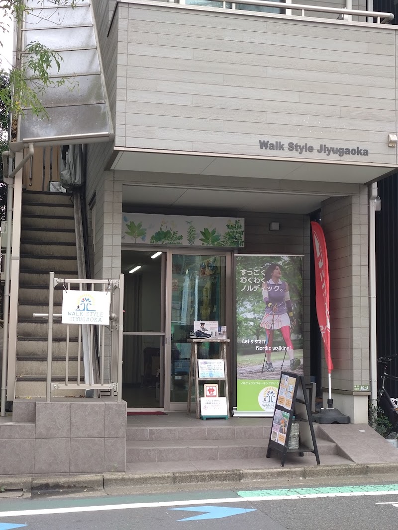 WALK STYLE JIYUGAOKA