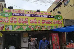 Vani Cafe image