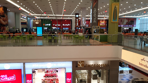 Shopping centres in Mecca