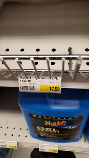 Marine Supply Store «West Marine», reviews and photos, 25050 Jefferson Ave, St Clair Shores, MI 48080, USA