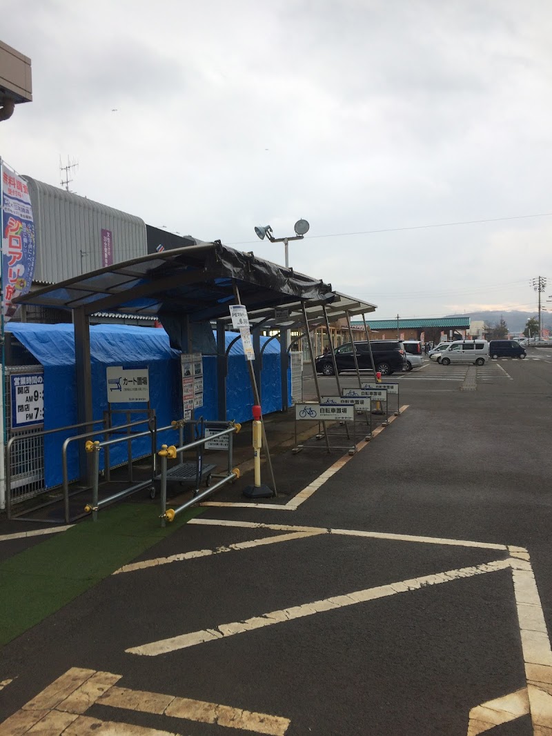 ケーヨーデイツー 飯山店 長野県飯山市静間 ホームセンター グルコミ