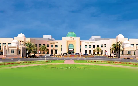 University Hospital Sharjah image