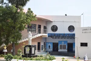 A.P.J Abdul Kalam Puducherry Science Centre and Planetarium image