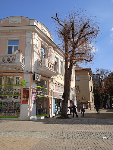 Tempo Sport & Casual - Магазин