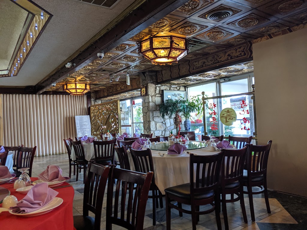 Golden City Chinese Restaurant 18915