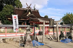 Nishikiori Jinja image
