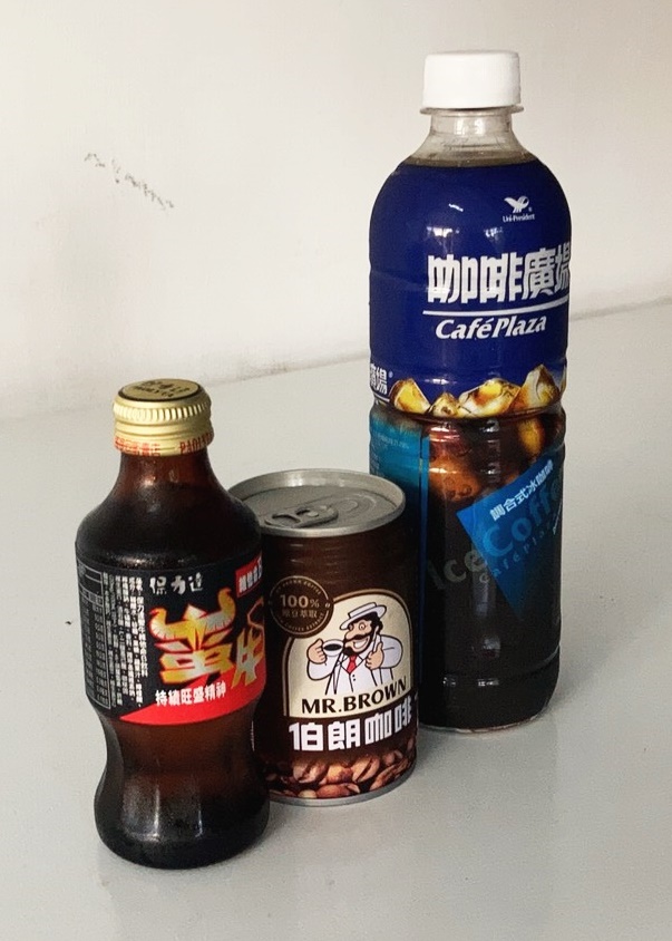 台客檳榔-金城分店 | 飲料結冰水.檳榔專賣店 的照片