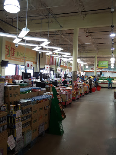 Supermarket «Jusgo», reviews and photos, 9280 Bellaire Blvd, Houston, TX 77036, USA