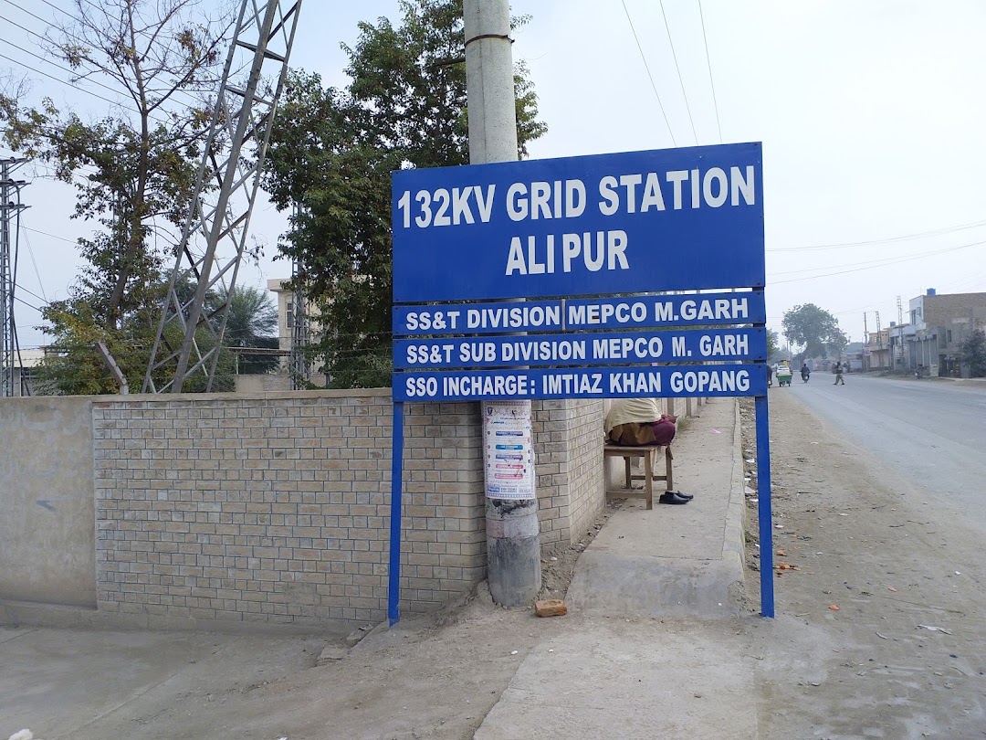 132 KV Grid Station Ali Pur