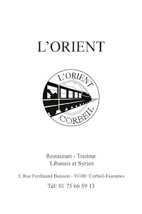 Photos du propriétaire du Restaurant libanais L'Orient Corbeil à Corbeil-Essonnes - n°12