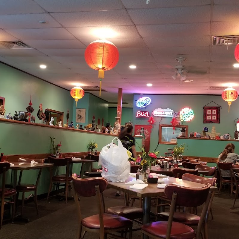 Bamboo Garden Chinese Restaurant