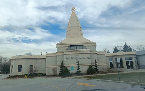 Vishnu Mandir image