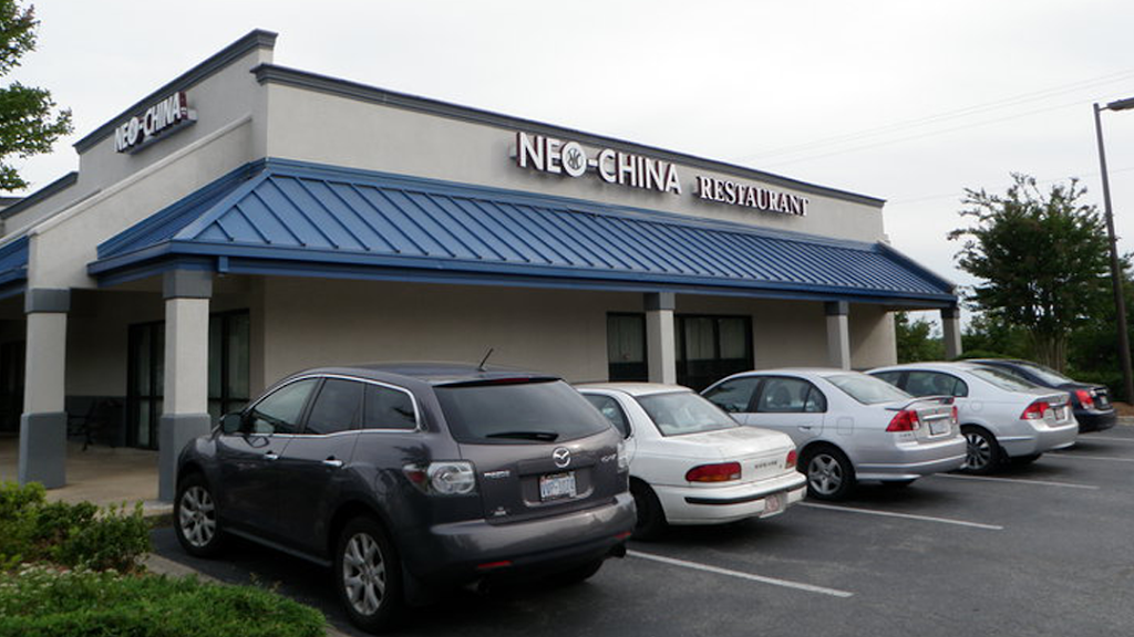 Neo-China Restaurant 27707