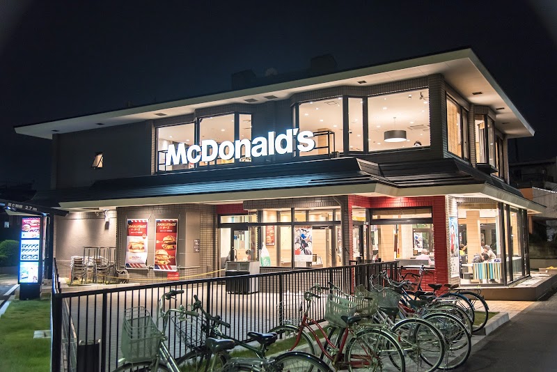 マクドナルド 昭島店