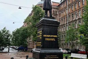 Monument to Alexander Pushkin image