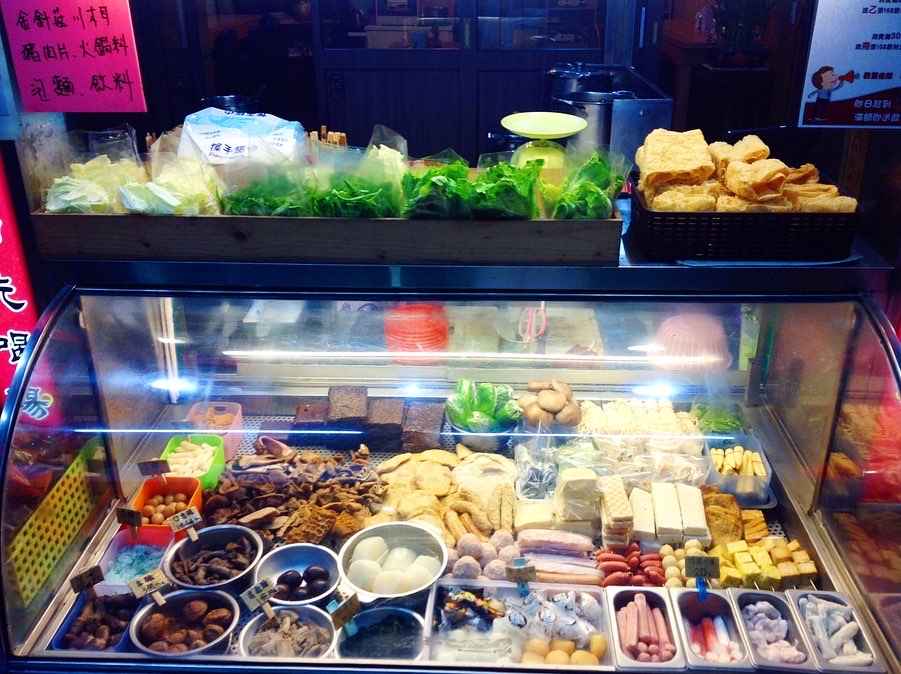 蜀國天香滷味麻辣燙「前鎮總店」 的照片
