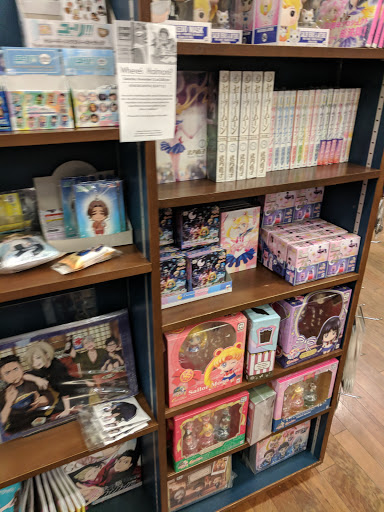 Book Store «Kinokuniya Seattle», reviews and photos, 525 S Weller St, Seattle, WA 98104, USA