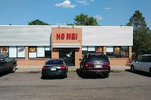 Ho Mei Chinese Restaurant image
