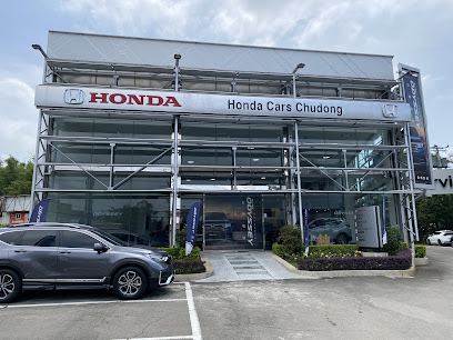 Honda Cars 竹东店
