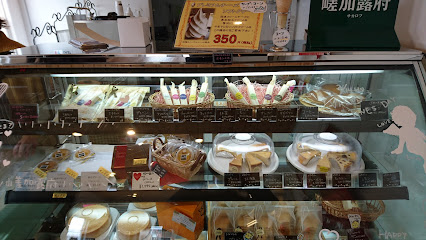 杜の都のチーズケーキ工房 yuzuki