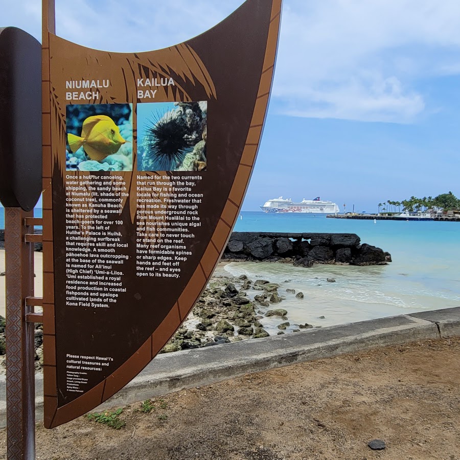 Niumalu Beach / Kailua Bay