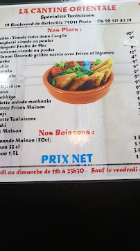 Restaurant tunisien La Table de Tunis à Paris (la carte)