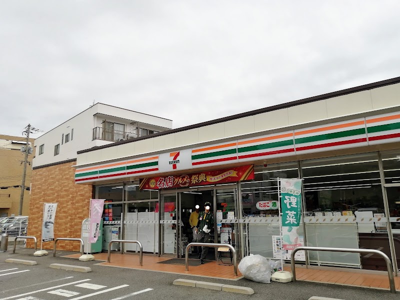 セブン-イレブン 広島三篠北町店