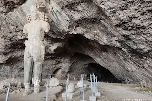 Shahpour Cave image
