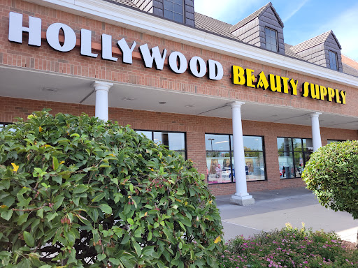 Hollywood Beauty Supply, 23765 Greenfield Rd, Southfield, MI 48075, USA, 