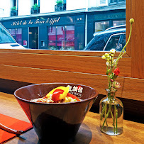 Photos du propriétaire du Restaurant de nouilles (ramen) Ryukishin Eiffel à Paris - n°5