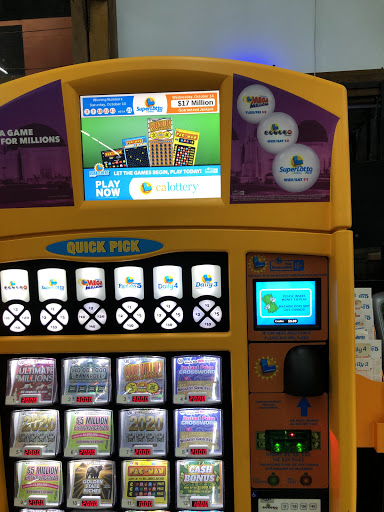 Shopping Mall «East Lake Village Shopping Center», reviews and photos, 936 E Lake Ave, Watsonville, CA 95076, USA