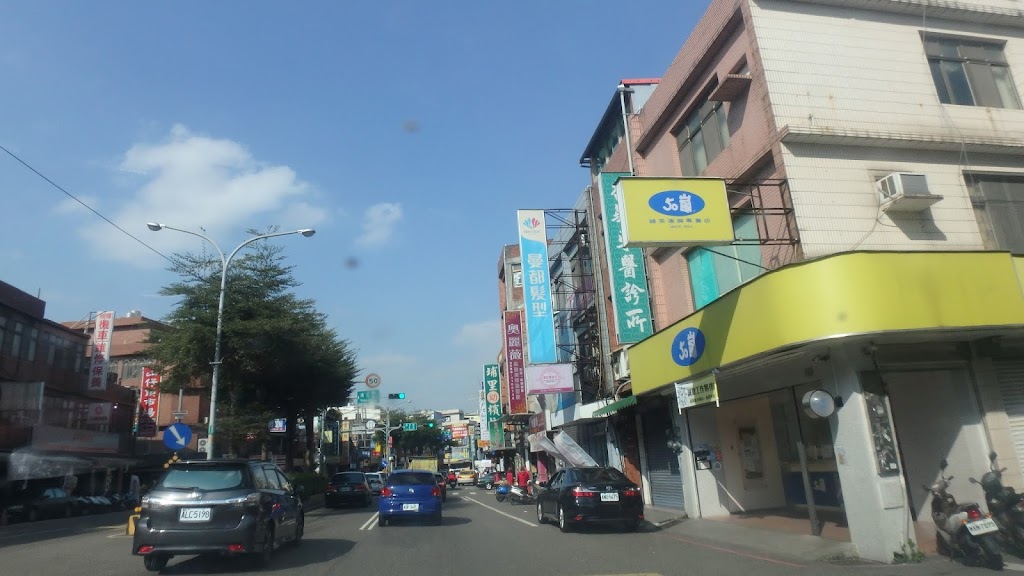 50嵐 平鎮中豐店 的照片