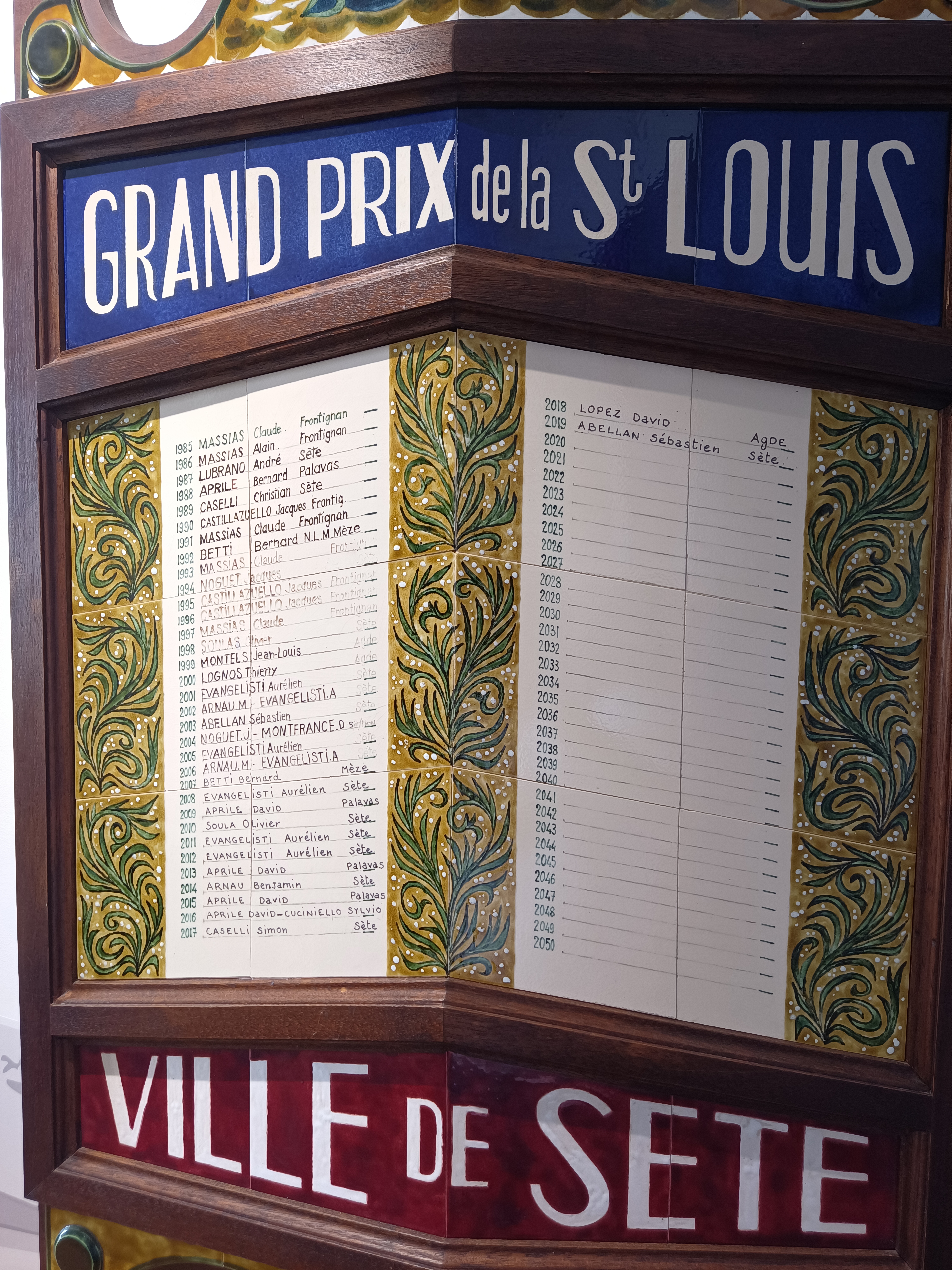 Photo n° 12 de l'avis de Claude.l fait le 01/08/2022 à 20:21