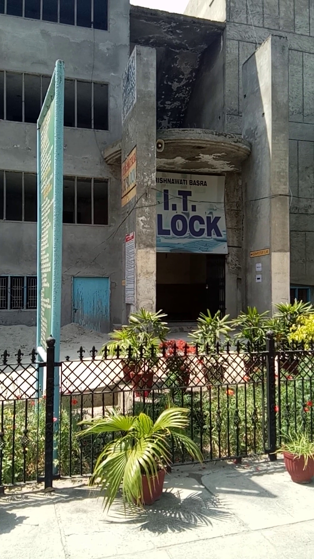 Kalar Nagar