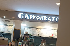 Hippokrates Weserpark