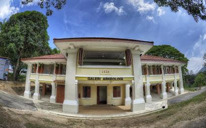 Galeri Arkeologi USM