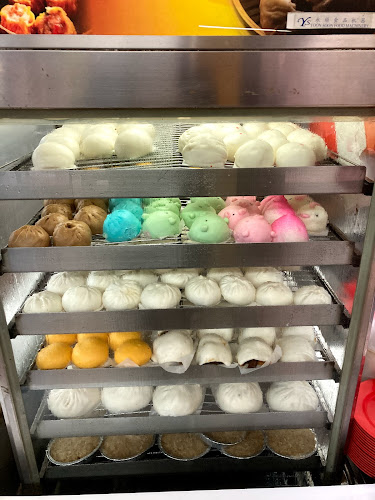 Tai Heng Handmade Bun & HK Dim Sum - Singapore